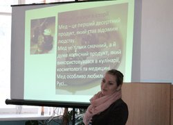 Презентація власного бізнес-проекту з реалізації меду